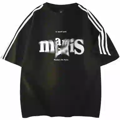 maxim's de paris logoT