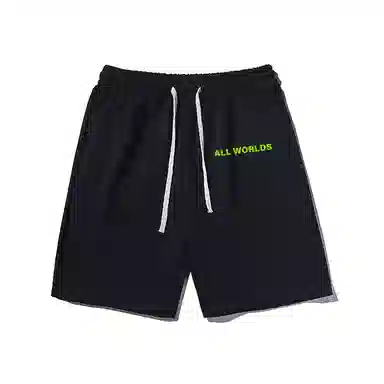 ins