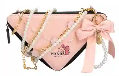 PRADA OKHR