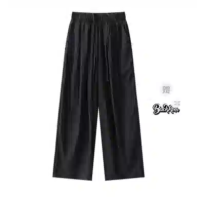 大卫贝肯 美式复古褶皱冰丝薄款肌理感山本裤潮流宽松简约百搭松弛慵懒垂坠感舒适亲肤凉爽透气阔腿休闲裤 男女同款