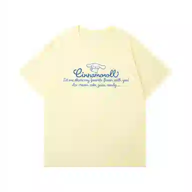 Sanrio Cinnamoroll T
