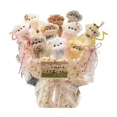 MIC RABBIT 25cm