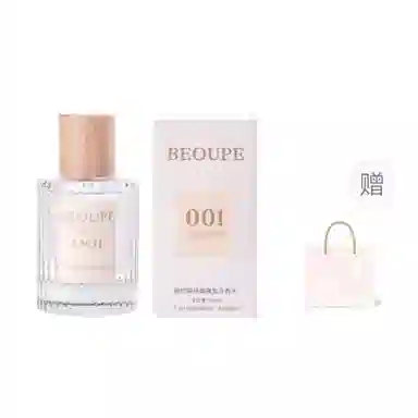 BEOUPE EDP 50ml
