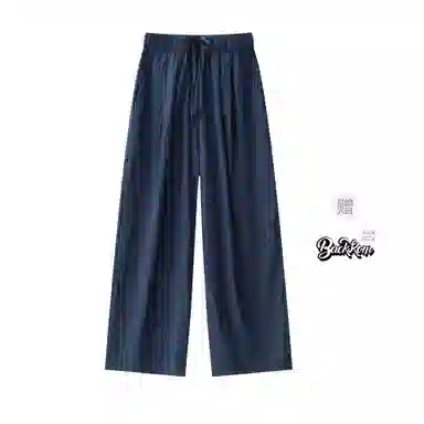 大卫贝肯 美式复古褶皱冰丝薄款肌理感山本裤潮流宽松简约百搭松弛慵懒垂坠感舒适亲肤凉爽透气阔腿休闲裤 男女同款