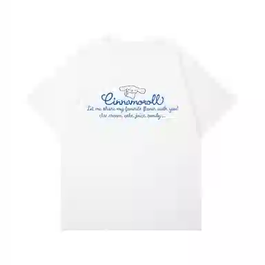 Sanrio Cinnamoroll T