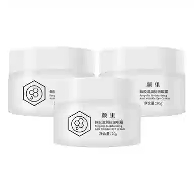 颜里 蜂胶滋润抗皱眼霜 紧致保湿