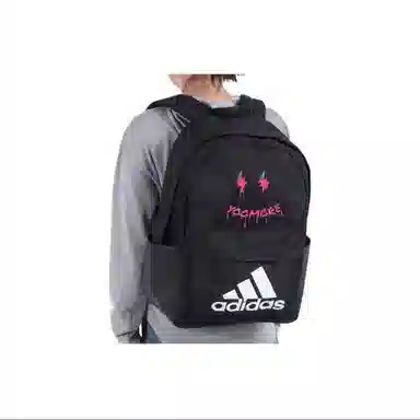 adidas Clsc Bos Bp