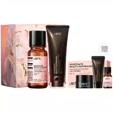 HBN 2.0 150ml+100g