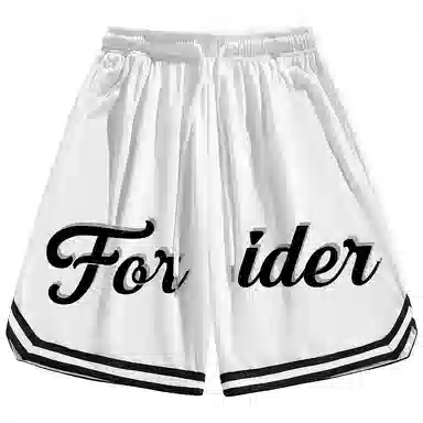 FORIDER Logo