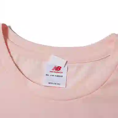 New Balance T