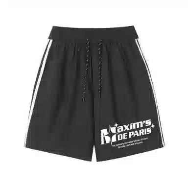 maxim's de paris oversize