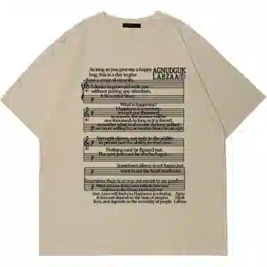 NFV T