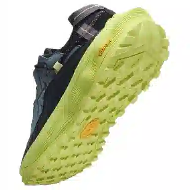 KOLON SPORT LITCAMP MEGA