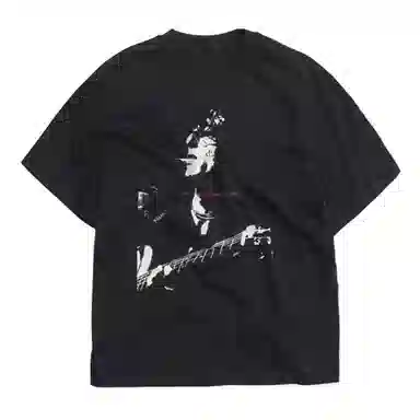 songlan vibeinsT