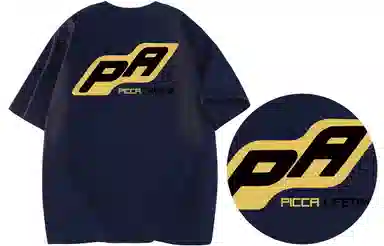 Picca LOGOT