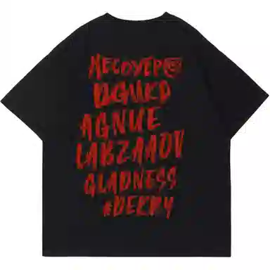 NFV T