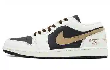 Jordan Air Jordan 1 vibe