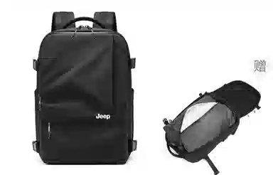 Jeep Backpack