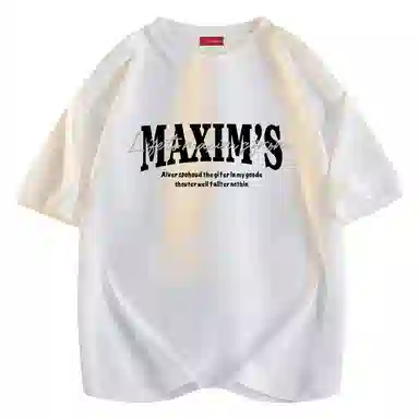 maxim's de paris logoT