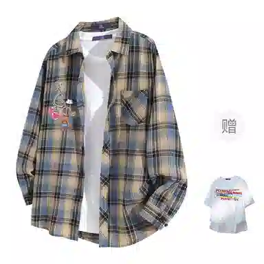 FAX FOR FMACM x For People