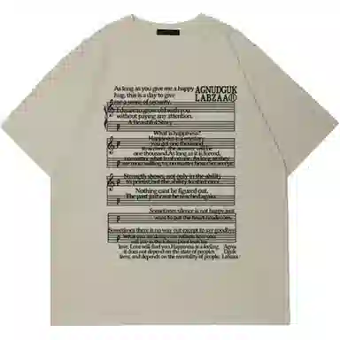 NFV T