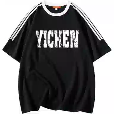 YICHEN T
