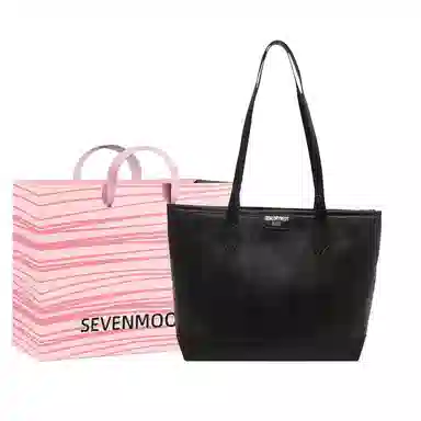 SEVENMOONS PU Tote