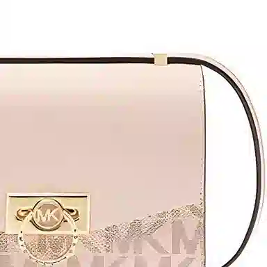 MICHAEL KORS MK Hendrix Logo