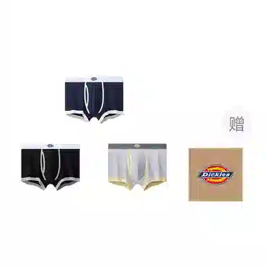 Dickies