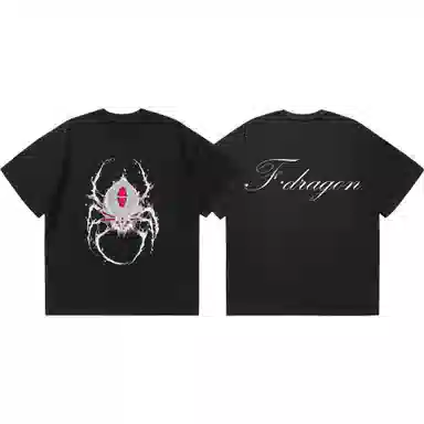 fdragon LOGOT