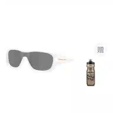 Oakley De la salle