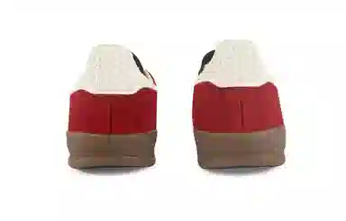 adidas originals GAZELLE INDOOR