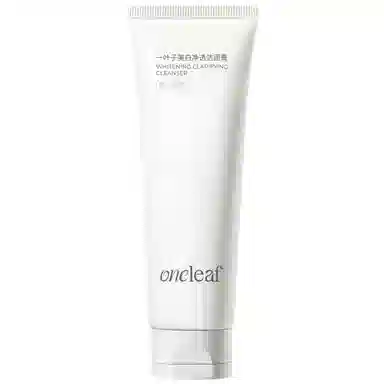 一叶子 净透洁面膏 淡斑美白补水清洁 通用烟酰胺温和氨基酸洗面奶