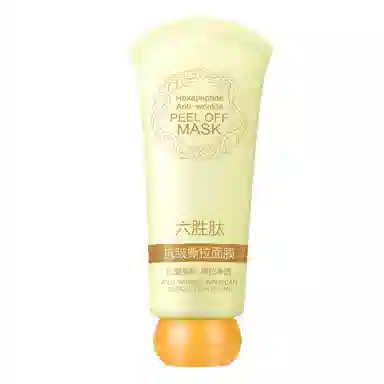 颜里 六胜肽抗皱撕拉面膜 祛痘清洁
