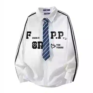 FAX FOR FMACM x For People