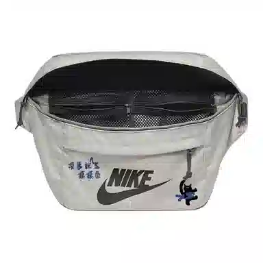 Nike Waist Bag Light Bone