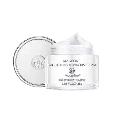 MAGELINE 38g 1