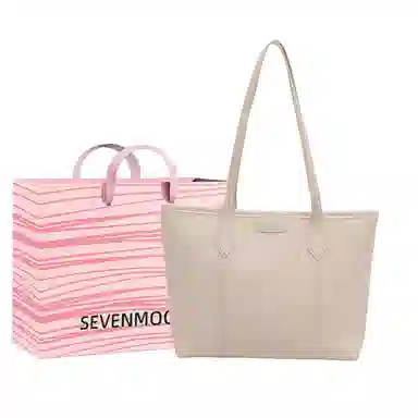 SEVENMOONS PU Tote