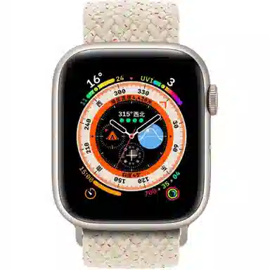sopi iwatchS10s9876Ultra