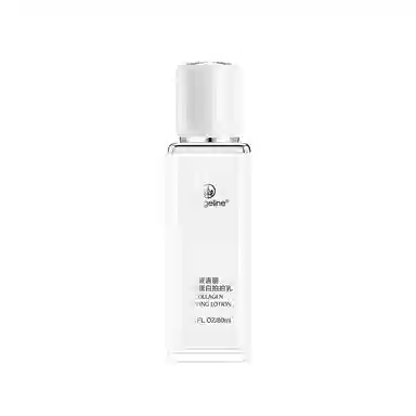 MAGELINE 1 80ml
