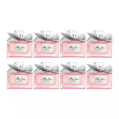 DIOR Jasmine Amber Parfum Sample Set