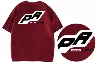 Picca LOGOT