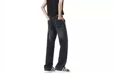 JEANSWEST Vintage Straight Jeans