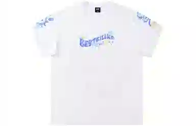 BTK Crayon Flower Monster Tee