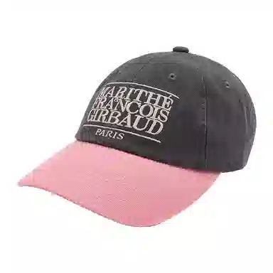 MARITHE FRANCOIS GIRBAUD LOGO