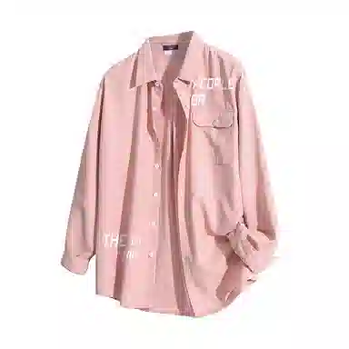 FAX FOR FMACM x For People