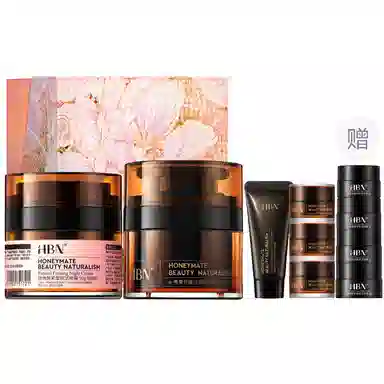 HBN A50g+50g