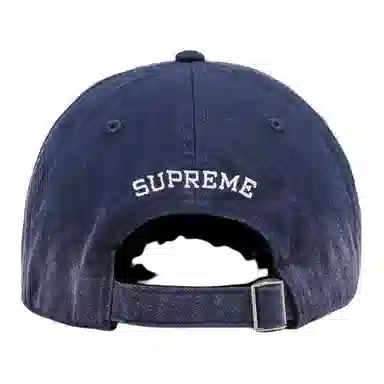 Supreme