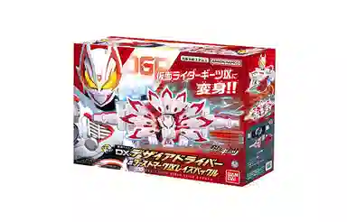 BANDAI DX geats MK9