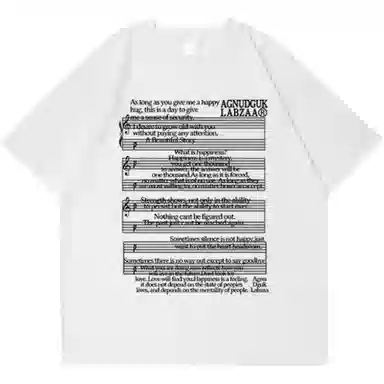 NFV T